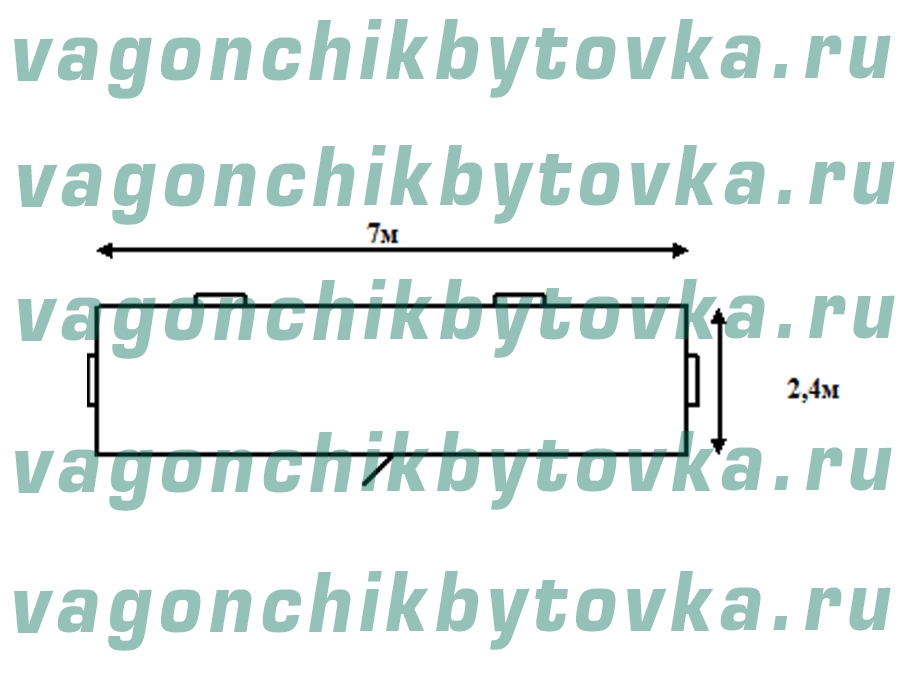 Вагончик 7м под офис для ИТР